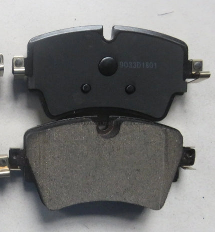 2013-2024 BMW Brake pad